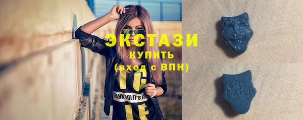 кокаин VHQ Баксан