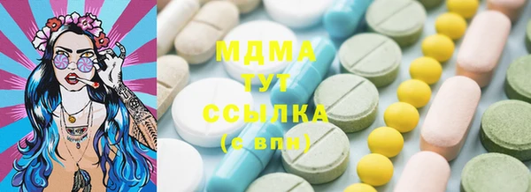 скорость mdpv Балабаново
