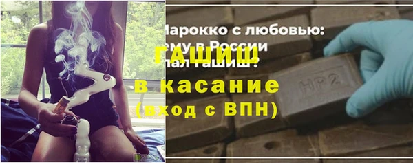 скорость mdpv Балабаново