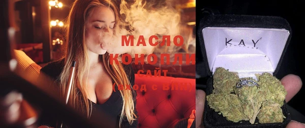 кокаин VHQ Баксан