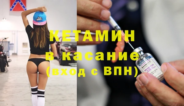 круглые Балахна