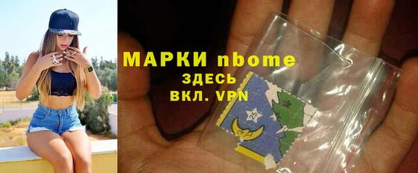 кокаин VHQ Баксан
