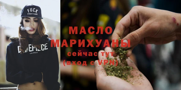 твердый Беломорск