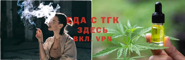 скорость mdpv Балабаново