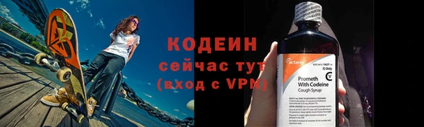 скорость mdpv Балабаново