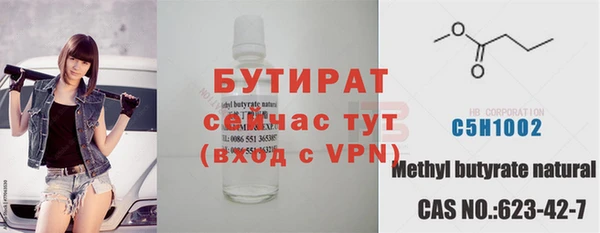 скорость mdpv Балабаново