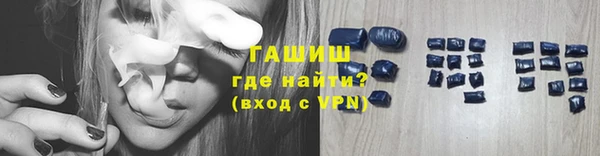 скорость mdpv Балабаново