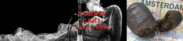круглые Балахна
