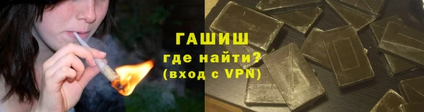 mdpv Ладушкин