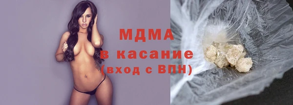 скорость mdpv Балабаново