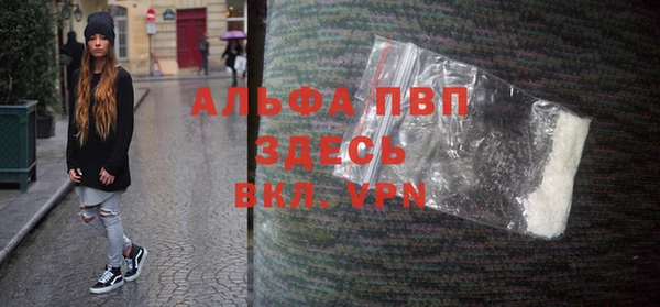 кокаин VHQ Баксан
