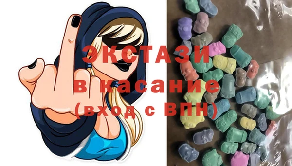 круглые Балахна