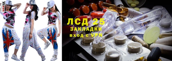 кокаин VHQ Баксан