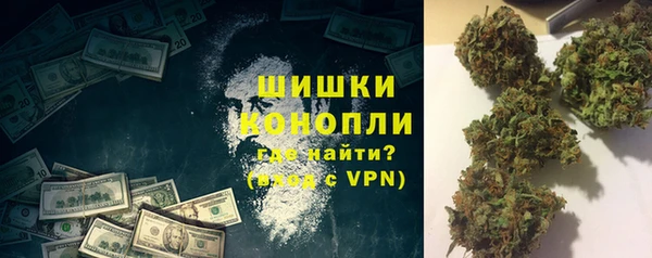 кокаин VHQ Баксан