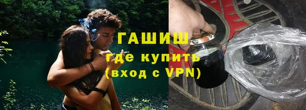 кокаин VHQ Баксан