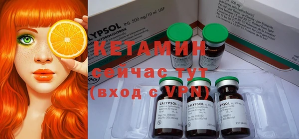 кокаин VHQ Баксан