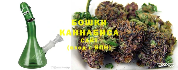 кокаин VHQ Баксан