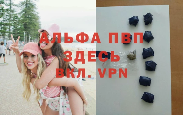кокаин VHQ Баксан