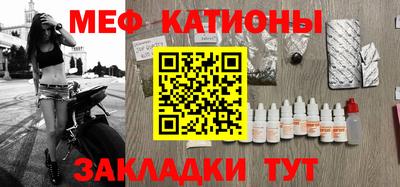 трава Балахна