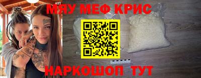 герыч Балаково