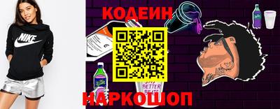 хмурый Балаково