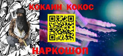 хмурый Балаково