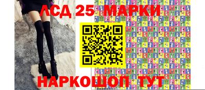 трава Балахна
