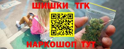 индика Бузулук