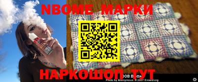 хмурый Балаково