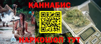 трава Балахна