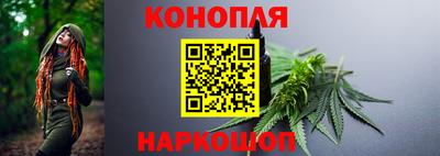 трава Балахна