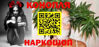 трава Балахна