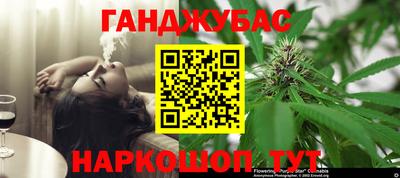 герыч Балаково