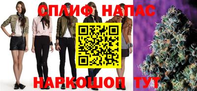 герыч Балаково