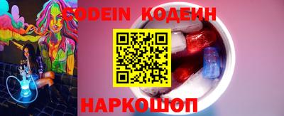 кокаин VHQ Гагарин