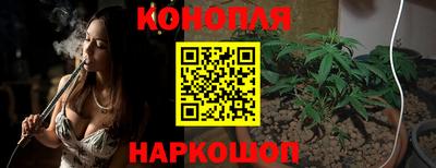герыч Балаково