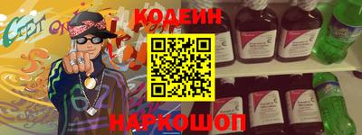 герыч Балаково