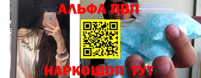 бутик Бугуруслан