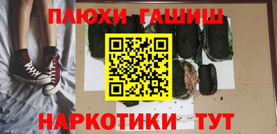 первитин Бугуруслан