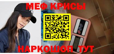 герыч Балаково