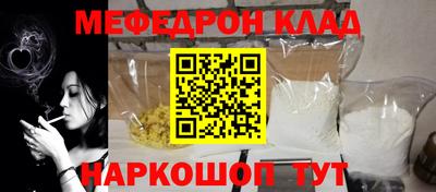 сатива Будённовск