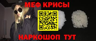 индика Бузулук